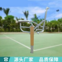 塑木单人健骑机