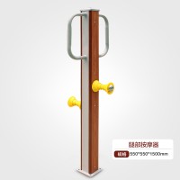 塑木腿部按摩器